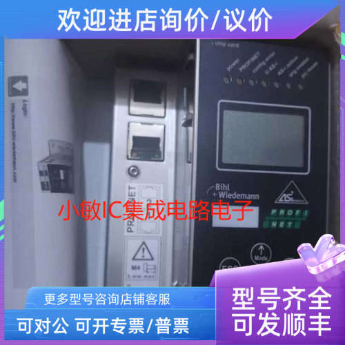 议价必威BW3155/BWU3145/BWU3144/BWU3141/BWU3122/BWU3117/BWU31