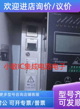 议价必威BW3155/BWU3145/BWU3144/BWU3141/BWU3122/BWU3117/BWU31