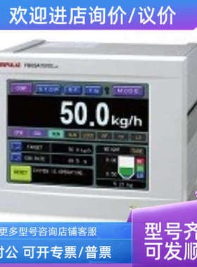 议价尤尼帕斯综合型触摸屏式类F805AT-CF