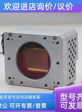 议价illunis RMOD-71M-CL 7100万像素Camera Link接口工业相机