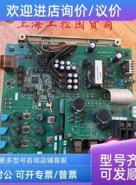 议价菱变频器FR-A540-15K变频器驱动 A54MA15A  BC186A410G