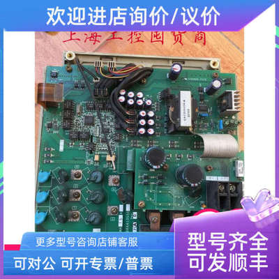 议价菱变频器FR-A540-15K变频器驱动 A54MA15A  BC186A410G