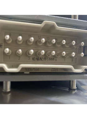 议价Weidmuller HDC HE16MT 1745840000