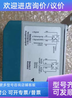 议价FISCHER  DE46L70040PN03MW D-32107（