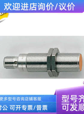 议价IGKC008BASKG/M/US-104-DRS/2LEDT/C : FC-302P75KT5E20H1XXX