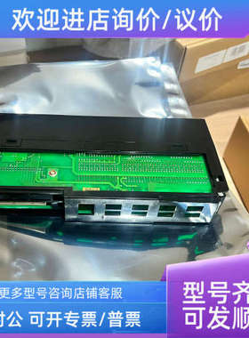 议价TOSGIBA控制器TDO355S实