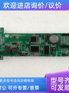 议价THINGET XINJE  PLC XC3-60T-E 主 XC3-60-CPU-606