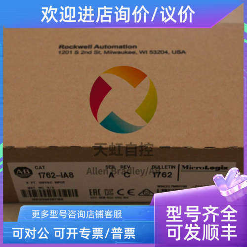 议价20BD034A0AYNAND0 PowerFlex 700交流变频器 480V AC 3PH 34A