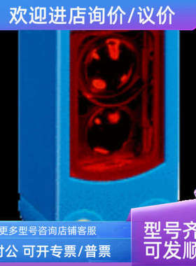 议价sickWTV4-3N1322S89/1088289WTV4-3N1322S01/1085155