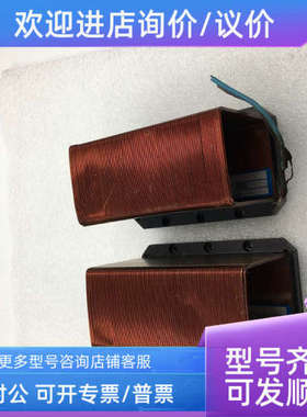 议价ETEL SA MOTERS-SWTTZERLANDESEC ART 730 1166 SPULE MLI 13
