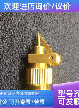 议价E4991A 43961A贴片夹具 E4991A 43961A贴片夹具