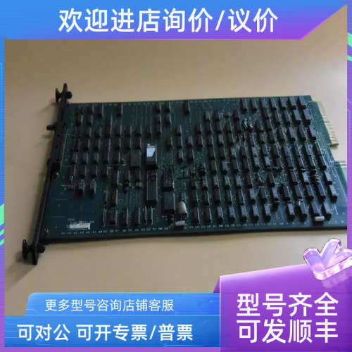 议价YOKOGAWA横河 MDK1B