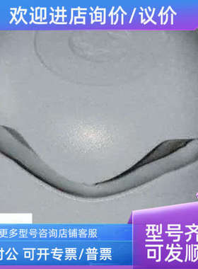 议价发声器及信号灯Hosiden Besson 89005R0/HB 32 种音调Banshee