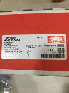 议价KPS81  060L310666  Thermostat KPS81  060L310666
