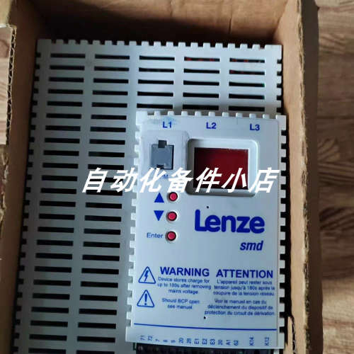 议价ESMD152X2SFA 伦茨变频器