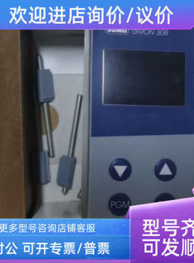 议价JUMO dTRON 304/308/316 703042/181-100-23/000