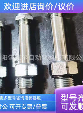 议价磁派DSL102V插装电磁阀吗Np克arker电派阀DSL201CR插装阀ds