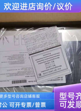 议价ST6000系列7寸PFXST6400WADE、PFXET6400WAD、PFXST6500WADE