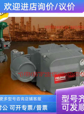 议价HT8314H034 220/50阀门 PRA/182125/M/600 B72G-2AS-000014