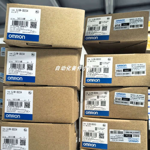 议价SRT2-ID04CL  SRT2-ID04CL-1  主站单