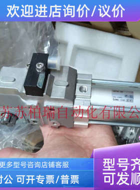 议价CKZ3T50-105E-X2734  SMC夹紧气缸   拍下发