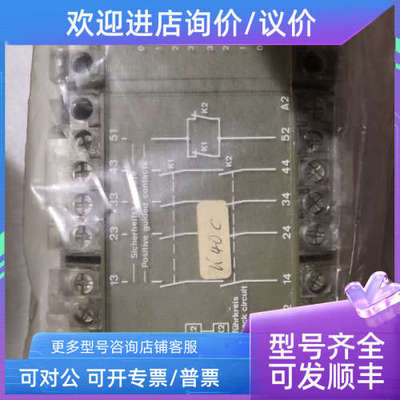 议价安全继电器PILZ PZE5V 皮尔兹PILZ PZE5V 474965 474950 4749