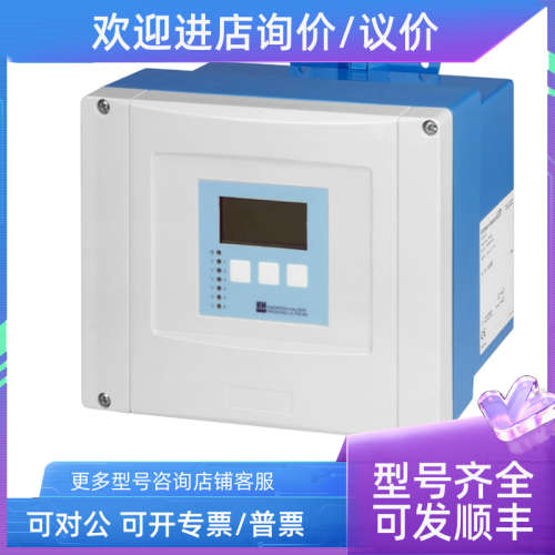 议价E+H声波液位计变送器  FMU90-R11CA212AA3A Endress+Hauser