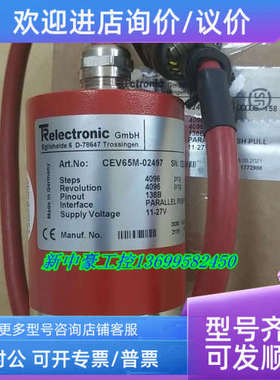 议价 TR编码器CEV65M-02497 CEV65M-10584