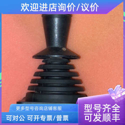 议价Penny JC6000-XY-PRR-H-S-NL-N-STN- HB2 操作杆