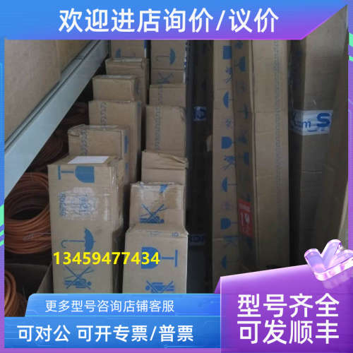 议价德sickC4C-EA10530A10000/1211500C4C-SA10530A10000/1211499