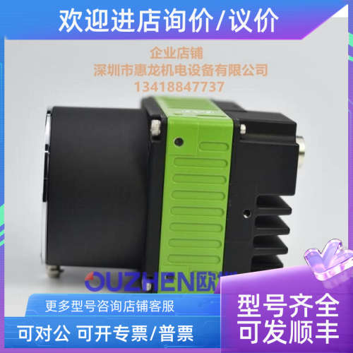 议价JAI SP-20000M-PMCL 2000万像素 高速工业相机 CMV20000