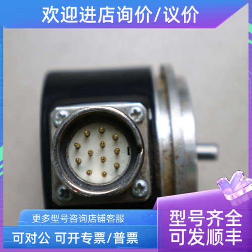 议价  泰尔汉姆  THALHEIM  旋转编码器  D-37269