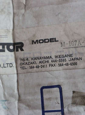 议价MODEL LA-MAN-FR  MODEL 107A-FR UNICOM JAPAN CO.LTD.
