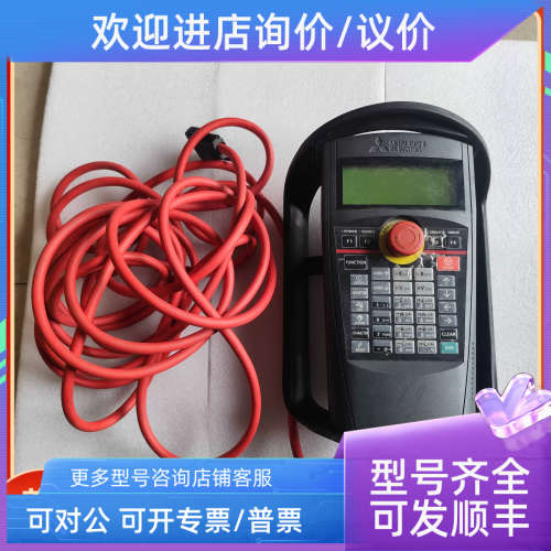 议价机器人示教器R33TB-S03   HG1U-SB12JH-MK1382-1-S7实61