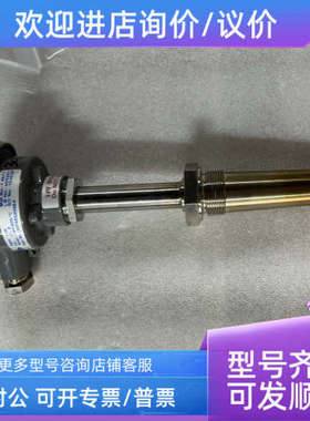 议价KP 温度传感器 1xK KP5852056X