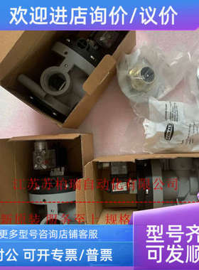 议价SCHMALZ施迈茨真空电磁阀  EMVP-25-24V-DC-3/2-NO/NC