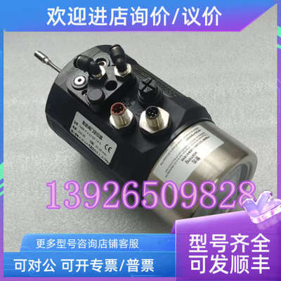议价POWERFL POSITIONER 1600-Y-S-S3-Q1-T4-S 阀门定位器