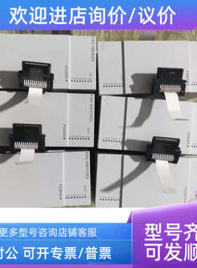 议价FX5-16EX/ESFX5-16EYT/ES