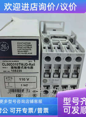 议价GE通用直流电磁接触器CL00D310T/301TWJD-Rail 24V110VDC