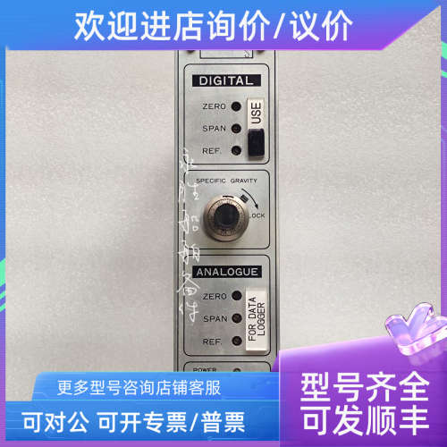 议价NAKAKITA A-62 A-62S0 AMPLIFIER 模块
