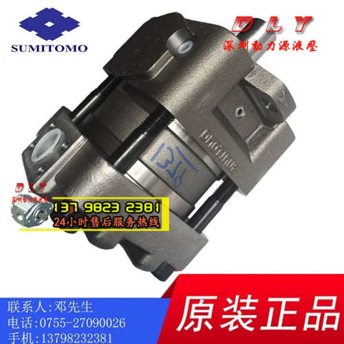 议价液压油泵QT22/QT23/QT31/QT32/QT33-4/8/6.3/8/10/12.5/16-A/