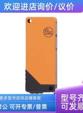 议价IFMOT5014/OT5015/OT5016OT5017/OT5034/OT5039