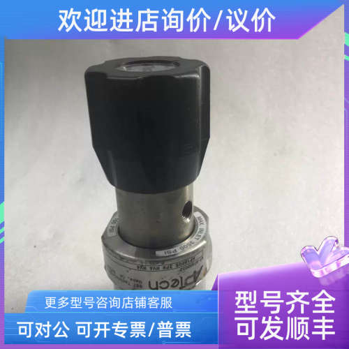 议价APTECH  AP1010S 2PW MV4 MV4  87-87200032手动调压阀