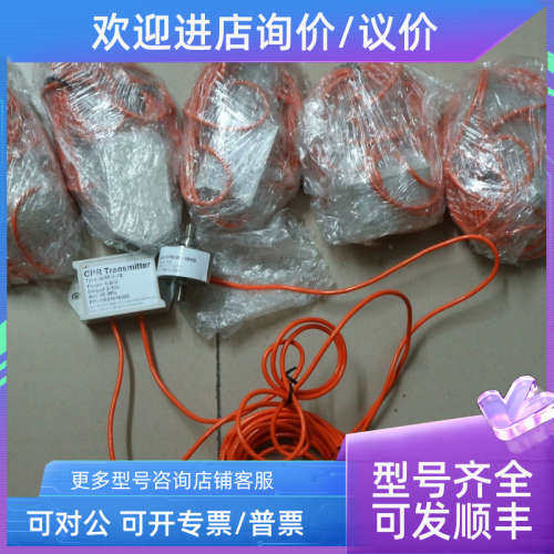 议价CPR Transmitter  AMP-2-V2  15M1016005  CPR606-150KG