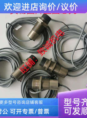 议价BALLUFF 巴鲁夫BAW000A传感器BAW030-PF-1-K-03