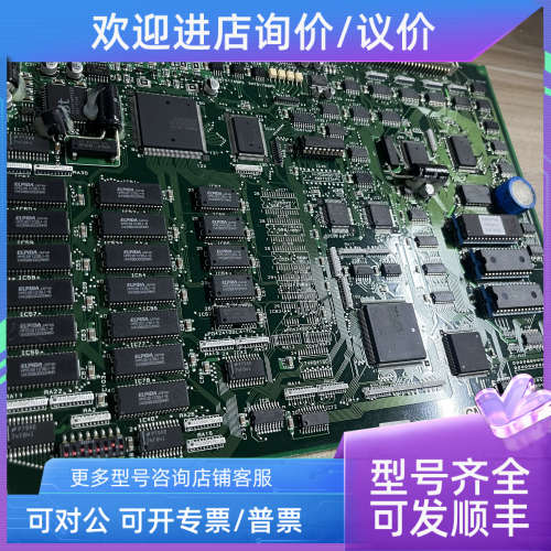 议价JRC CMC-825-2 电路