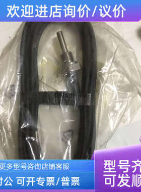 议价DanfossMBT3270  084Z3194温度传感器