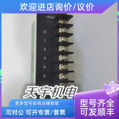 议价HITACHI  PLC模块 AGH-I AGH-0DV AGH-ODV