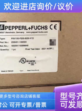 议价PXV100-F200-B25-V1D  PCV100-F200-SSI-V19-6011