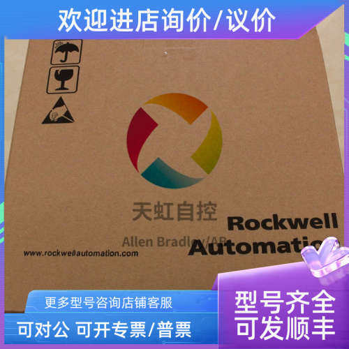 议价20BC030A0AYNANC0 AC DRIVE 400 VAC 3 PH30 AMPS IP20 / TYP